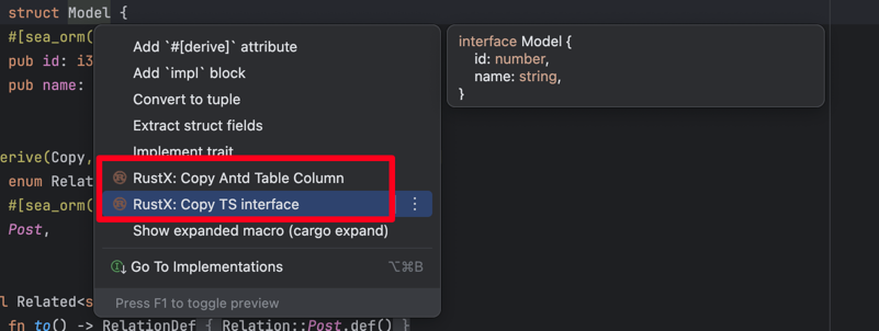 update_2.2.x_struct_copys.png