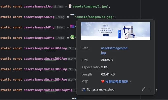 image_a_prev.png