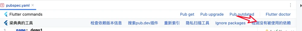 image_check_2.png